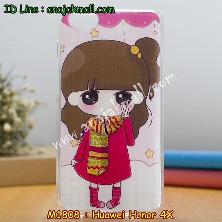 เคส Huawei honor 4x,เคสหนัง Huawei honor 4x,เคสไดอารี่ Huawei alek 4g plus,เคสพิมพ์ลาย Huawei honor 4x,เคสฝาพับ Huawei honor alek 4g plus,เคสหนังประดับ Huawei honor 4x,เคสแข็งประดับ Huawei alek 4g plus,เคสสกรีนลาย Huawei honor 4x,เคสยางใส Huawei honor alek 4g plus,เคสโชว์เบอร์หัวเหว่ย honor 4x,เคสอลูมิเนียม Huawei honor alek 4g plus,เคสซิลิโคน Huawei honor 4x,เคสยางฝาพับหั่วเว่ย honor alek 4g plus,เคสประดับ Huawei honor 4x,เคสปั้มเปอร์ Huawei alek 4g plus,เคสตกแต่งเพชร Huawei alek 4g plus honor 4x